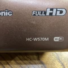 パナソニック　HC－Ｗ570Ｍのサムネイル