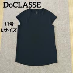 DoCLASSE ブラウス フレンチスリーブ 黒 11号 Lのサムネイル