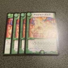 しーちゃん様 リクエスト 2点 まとめ商品 - メルカリ