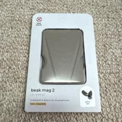 【瀬戸弘司コラボモデル】beak mag 2 スマホスタンド EAGLE ASHのサムネイル