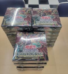 遊戯王 DARKWING BLAST 未開封BOX 17boxセット - メルカリ