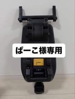 ぱーこ様専用　i-Base Ix 2のサムネイル