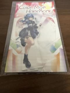 color rise harmonyアクリルスタンド星街すいせいのサムネイル