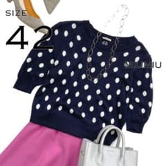 【美品】miu miuミュウミュウ イタリア製 ドット柄五分袖コットンニットM 美品】miu miuミュウミュウ イタリア製 ドット柄五分袖コットンニットM