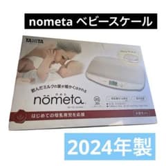 美品 TANITA タニタ 2024年製 ベビースケール nometa - メルカリ