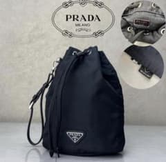PRADA ドローストリングバッグ プラダ ポーチ バッグ 1NS369 現行のサムネイル