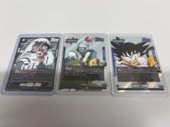 ドラゴンボール フュージョンワールド　3枚セットのサムネイル