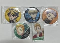 Tokyo Revengers Can Badge