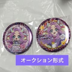 名探偵プリキュア キュアアンサー 明智あんな BIGホログラム缶バッジ