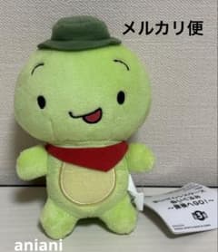 마이젠 시스터즈 봉제인형 탐험에 GO! 마이키 신품 미사용