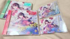 3枚目の地図＆リリースイベント限定カード2種 AZKi - メルカリ