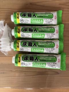 コニシ ボンド 床職人 KU928C-X アプリパック 4本セットのサムネイル
