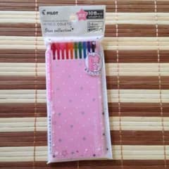 kei様 専用のサムネイル