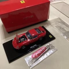 m33181514802_1.jpg?1769695979