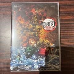 劇場版 鬼滅の刃 無限城編 第一章 猗窩座再来 DVDのサムネイル