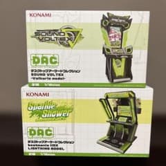 KONAMI デスクトップアーケードコレクション 2種セット - メルカリ
