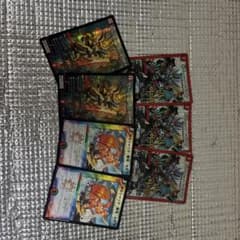 デュエルマスターズ ボルシャック・ドギラゴンのサムネイル