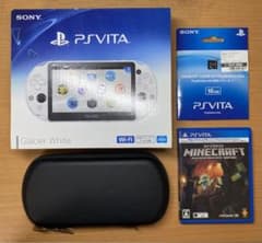 【値下げ中】Play Station VITAのサムネイル