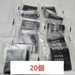 アルソア クイーンシルバー サンプルサイズ 20個 - メルカリ