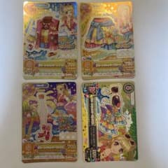 アイカツカード　リゾートキャンサーコーデセットのサムネイル