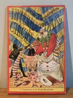 能登寄付　ロタール・メッゲンドルファー インターナショナル・サーカス　しかけ本 メッゲンドルファー 仕掛け絵本サーカス International Circus - メルカリ