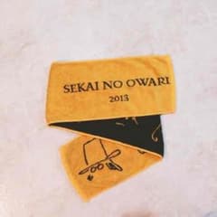 SEKAI NO OWARI  タオルのサムネイル