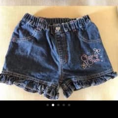 まかろん*˚様、専用‼︎のサムネイル