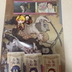 OCO様専用　鬼滅の刃 グッズセットのサムネイル