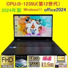 G83KW/12世代i5/SSD 256GB/16GB/FHD/13.3② - メルカリ