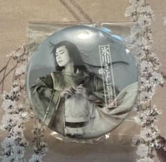 氷川きよし特別公演　非売品缶バッジのサムネイル