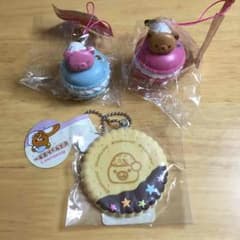リラックマ アミューズメント景品セットのサムネイル