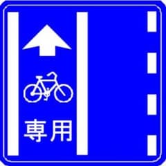 NORI様専用のサムネイル