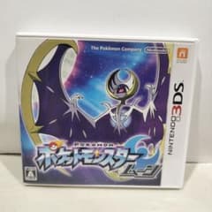 3DSソフト ポケットモンスター ムーン - メルカリ