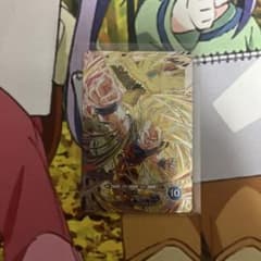 も*ん様 超サイヤ人3 孫悟空 龍拳 DBSDV SDV6-SEC - メルカリ