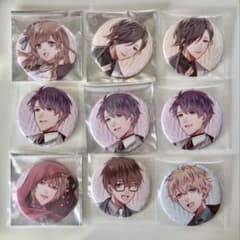 AGF2025 大正×対称アリス 缶バッジ 9個セットのサムネイル