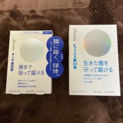 Jintan タンザ脂肪酸とビフィズス菌50億のサムネイル