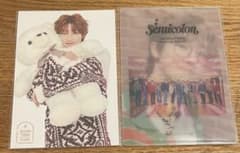 SEVENTEEN THE 8 カード 2枚セットのサムネイル