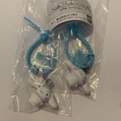 サンリオ　ななほしカラフルマルチチャーム　 シナモロール　2個セットのサムネイル