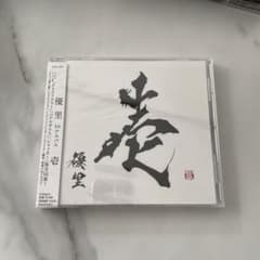 壱　優里　結婚式のサムネイル
