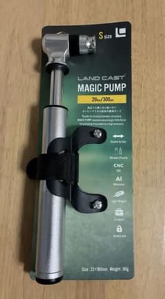 LAND CAST MAGIC PUMP 携帯ポンプ Sサイズのサムネイル