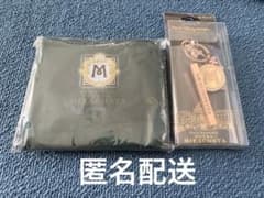 東京ディズニーシー・ホテルミラコスタ キーチェーン＆エコバッグのサムネイル