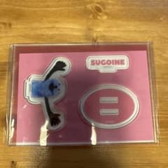 パペットスンスン アクリルスタンド F賞のサムネイル