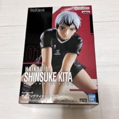 ハイキュー!! ポージングフィギュア-北信介-の入手方法まとめ – 攻略大百科