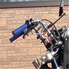 クルクルハンドル　シャリー　ダックス　モンキーのサムネイル