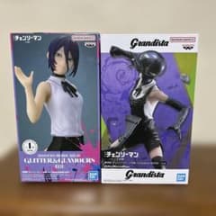 チェーソーマン GLITTER&GLAMOURSレゼ grandista ボムのサムネイル
