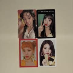 TWICE CHAEYOUNG チェヨントレカセット