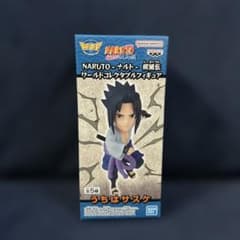 NARUTO -나루토-질풍전 월드 컬렉터블 피규어 우치하 사스케