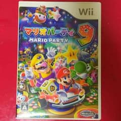 wii専用ソフト マリオパーティ9のサムネイル