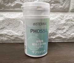 ちゃこ様 リクエスト 2点 まとめ商品のサムネイル