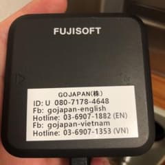 SIMフリー端末なので、どちらのSIMカードを差して、すぐに使えますのサムネイル